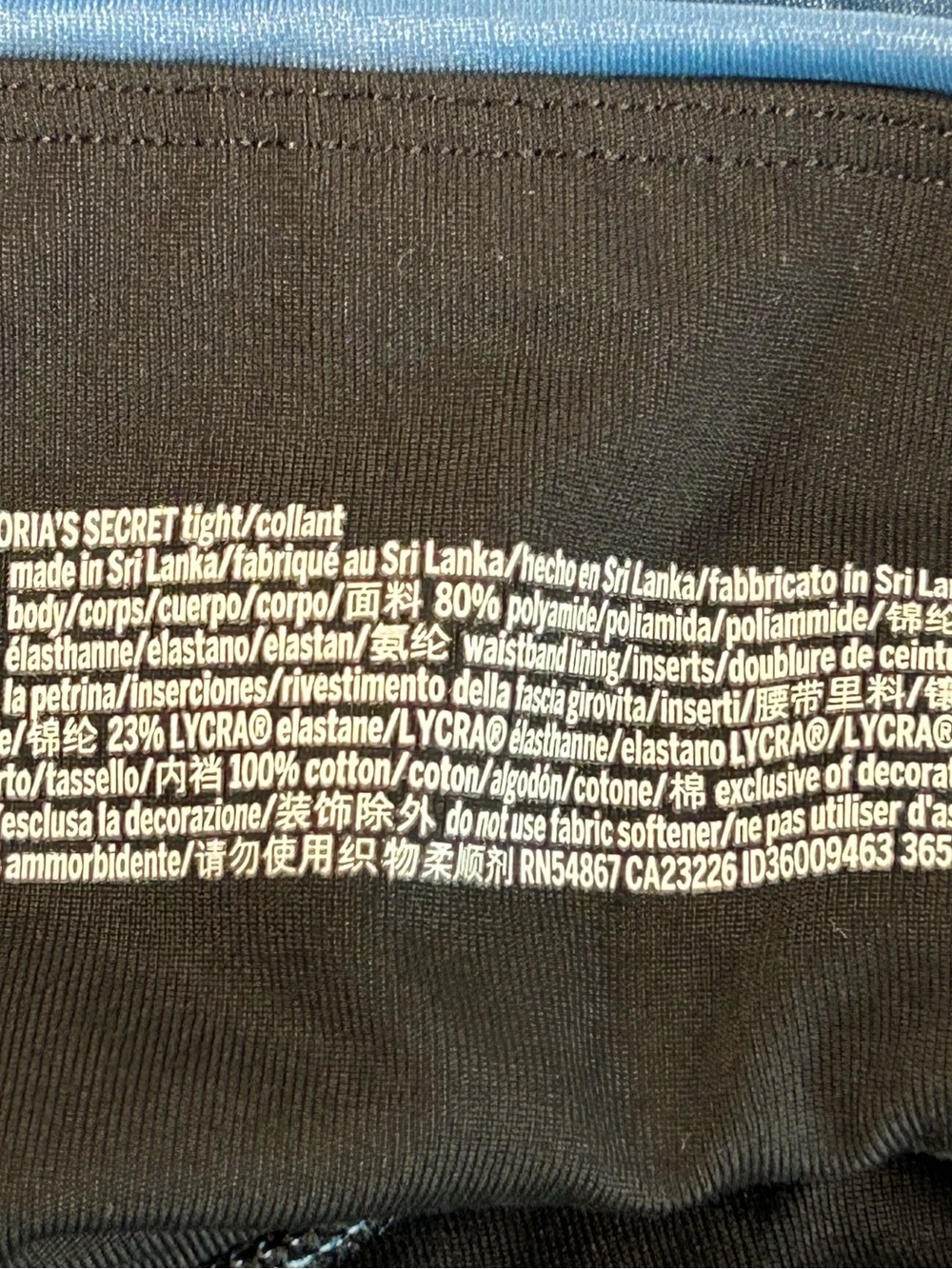 Victoria's Secret Sport Knockout Leggings  Teal Blue Shimmer - Picture 3 of 8